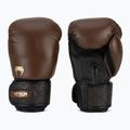 Рукавиці боксерські Venum Power 2.0 chocolate brown