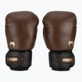 Рукавиці боксерські Venum Power 2.0 chocolate brown 2