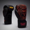 Боксерські рукавиці Venum Quetzal Fury Boxing 3