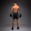Шорти боксерські чоловічі Venum Streamline Boxing black/white 3