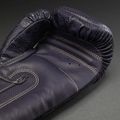 Рукавиці боксерські Venum Impact Evo Scales Boxing dark purple 4