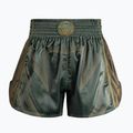 Шорти для тренувань Venum Stealth Muay Thai Khaki/Dark Green