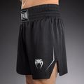 Шорти боксерські чоловічі Venum Stealth Boxing black/white 6