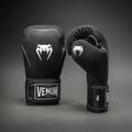 Рукавиці боксерські Venum Stealth Boxing black/white 2