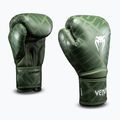 Рукавиці боксерські Venum Contender 1.5 XT 3D Boxing khaki