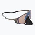 Окуляри сонцезахисні Julbo Edge Cover Reactiv matt/brown/orange