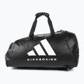 Сумка тренувальна adidas 65 л black/white ADIACC051KB