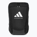 Рюкзак тренувальний adidas 43 л black/white ADIACC090KB