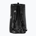 Сумка тренувальна adidas 65 л black/white 3