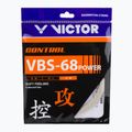 Ракетка для бадмінтону VICTOR Thruster Ryuga II чорна 301596 7