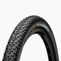 Шина велосипедна Continental Race King 26 x 2.20 black
