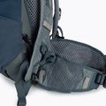 Рюкзак туристичний deuter Trail 22 синій 3440121 6
