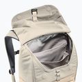 Рюкзак міський deuter UP Sydney 22 l sand/bone 7