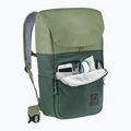 Рюкзак міський deuter UP Sydney 22 l ivy/khaki 8