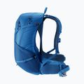 Рюкзак туристичний deuter Futura 27 л nightblue/baltic 7
