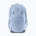 Рюкзак міський deuter Cotogy 28 l polar/bluejay