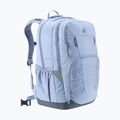 Рюкзак міський deuter Cotogy 28 l polar/bluejay 2