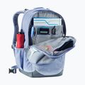 Рюкзак міський deuter Cotogy 28 l polar/bluejay 10