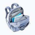 Рюкзак міський deuter Cotogy 28 l polar/bluejay 11