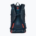 Туристичний рюкзак VAUDE Wizard 18+4 л "зимородок 3