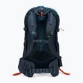 Туристичний рюкзак VAUDE Wizard 24+4 л у формі зимородка 3