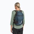 Велосипедний рюкзак Jack Wolfskin Velocity 12 л midnight sky 5