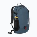 Рюкзак Jack Wolfskin Velocity 20 л midnight sky 2