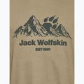 Футболка чоловіча Jack Wolfskin Carefree hazel wood 7