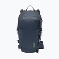 Рюкзак туристичний Jack Wolfskin Echotrek Shape 25 l midnight sky
