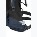 Рюкзак туристичний Jack Wolfskin Echotrek Shape 25 l midnight sky 13