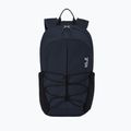 Рюкзак міський Jack Wolfskin Yuma 18 l midnight sky