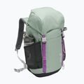 Рюкзак туристичний дитячий Jack Wolfskin Kids Explorer 20 l green zinnia 2