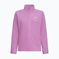Куртка 3в1 жіноча Jack Wolfskin Moonrise 2 3IN1 sheer plum 14