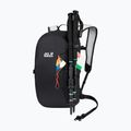 Рюкзак туристичний Jack Wolfskin Athmos Shape 16 л black 4