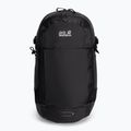 Рюкзак велосипедний Jack Wolfskin Moab Jam Pro 24,5 l сірий 2010261_6350