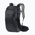 Туристичний рюкзак-фантом Jack Wolfskin Athmos Shape 24 л