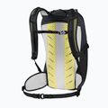 Туристичний рюкзак-фантом Jack Wolfskin Athmos Shape 24 л 3