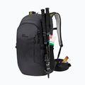Туристичний рюкзак-фантом Jack Wolfskin Athmos Shape 24 л 5