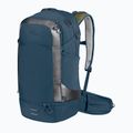 Велосипедний рюкзак Jack Wolfskin Moab Jam Pro 34.5 л темний морський 5