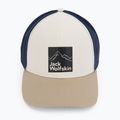 Бейсболка Jack Wolfskin Brand Egret 1911241 4