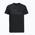 Футболка трекінгова чоловіча Jack Wolfskin Brand 3