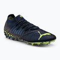 Футбольні бутси чоловічі PUMA Future Z 1.4 MG чорно-зелені 106991 01