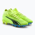 Футбольні бутси чоловічі PUMA Ultra Pro FG/AG жовте 106931 01 5