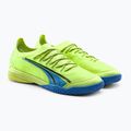 Футбольні бутси чоловічі PUMA Ultra Ultimate Court зелені 106894 01 5