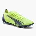 Футбольні бутси PUMA Ultra Match MG зелені 106902 01