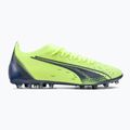 Футбольні бутси PUMA Ultra Match MG зелені 106902 01 2