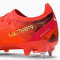 Футбольні бутси чоловічі PUMA Ultra Ultimate MXSG помаранчеві 106895 03 9