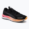 Кросівки для бігу чоловічі PUMA Velocity Nitro 2 чорні 195337 07