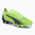 Футбольні бутси чоловічі PUMA Ultra Match FG/AG зелені 106900 01