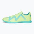 Футбольні бутси чоловічі PUMA Future Play IT зелені 107193 03 10